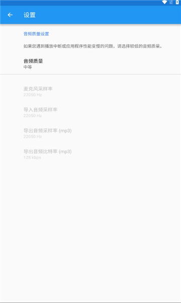 Чħʦapp׿v4.1.1°ͼ1