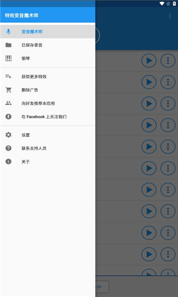 Чħʦapp׿v4.1.1°ͼ0