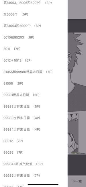 򵥶appٷ