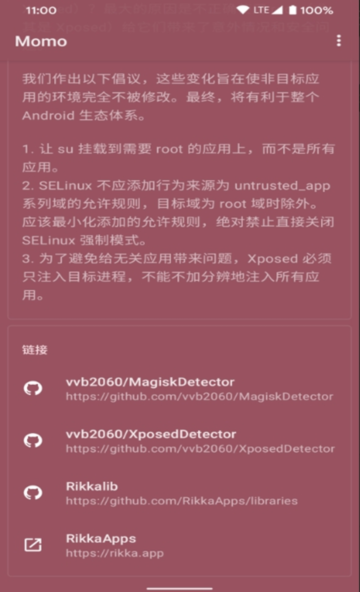 momoٷv 4.4.1°ͼ0