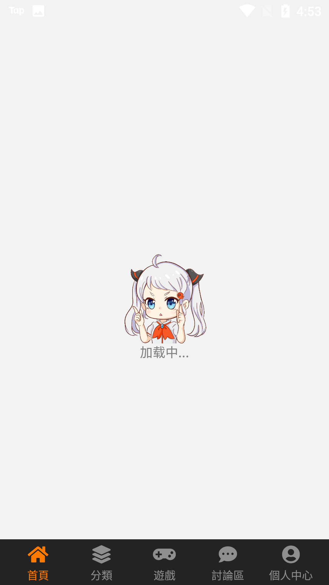 18comic-palworldٷv1.9.8Ѱͼ3