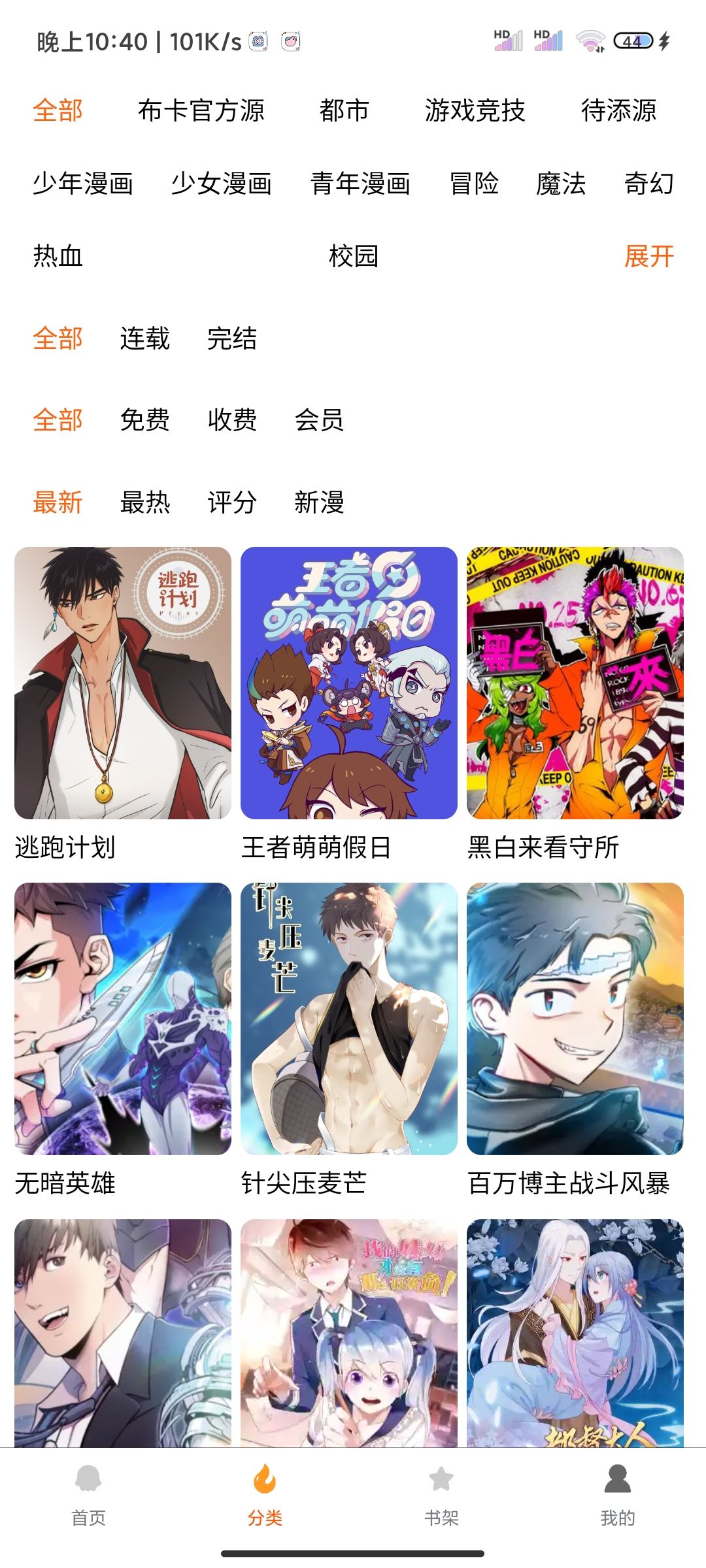 appѰ
