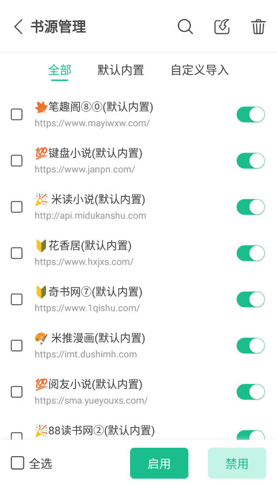 þˬԴapp°