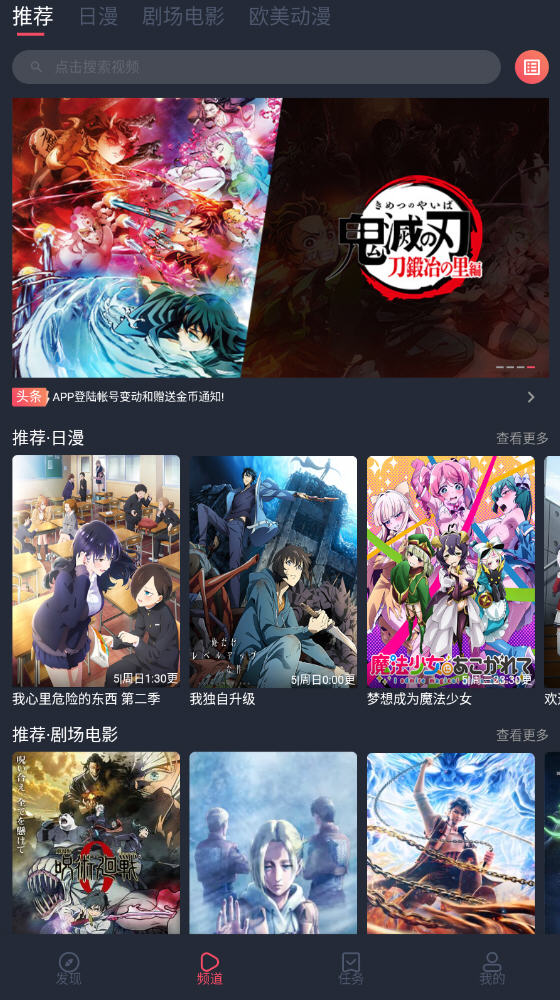 ̻޹Ѱv1.0.0.3ٷͼ3