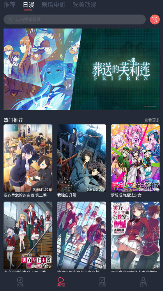 ̻޹Ѱv1.0.0.3ٷͼ2