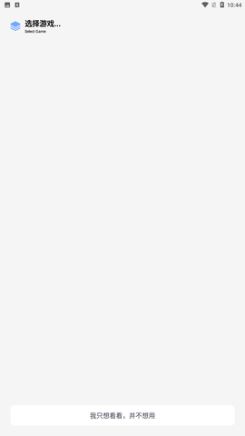 ά׻ֹٷappv4.6.0°ͼ0