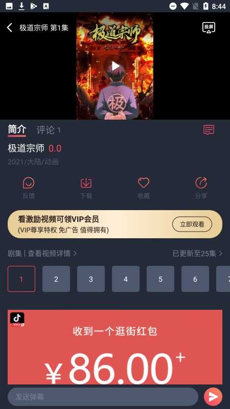 Ѷappٷ°