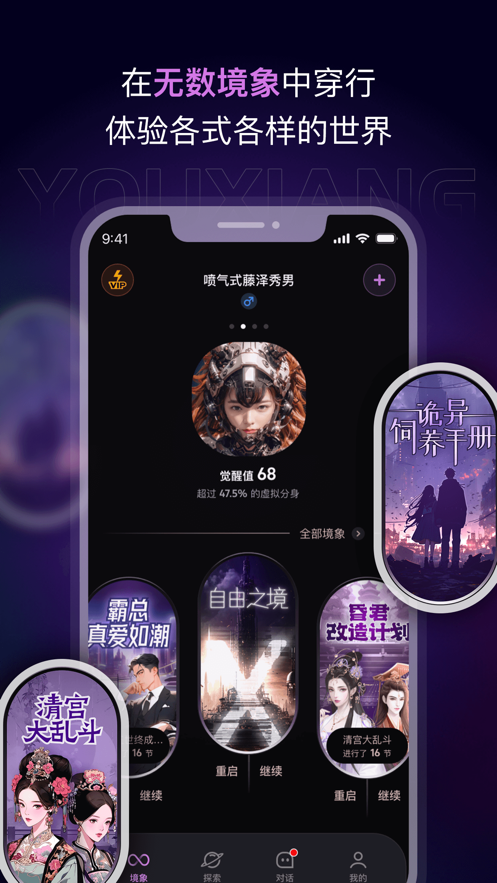 appٷ°