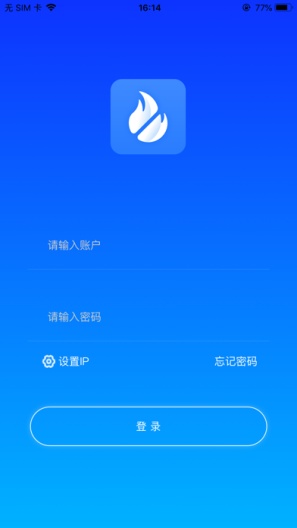 app׿v2.7.0°ͼ2