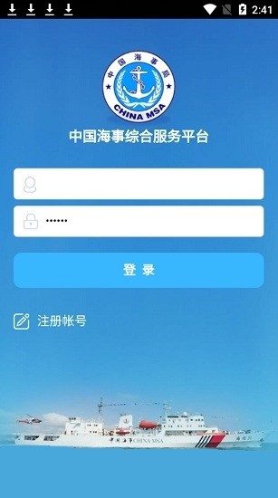 йۺϷƽ̨app