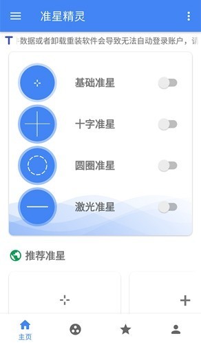 ʮּ޺ٷ°汾
