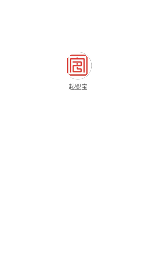 ˱app°v1.0.0ٷͼ1