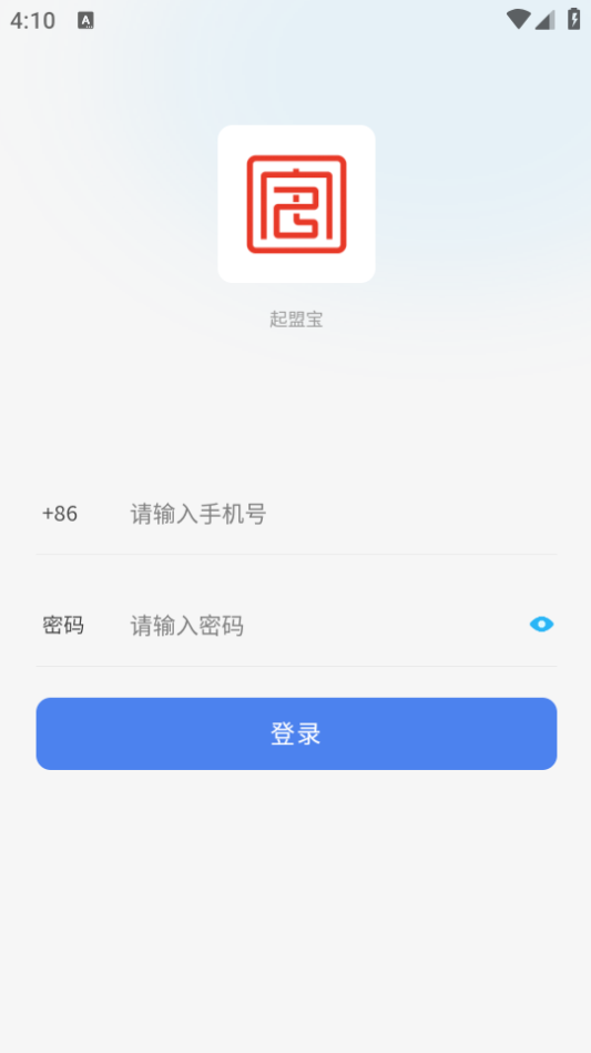 ˱app°v1.0.0ٷͼ0