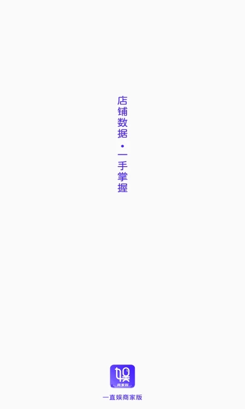 һֱ̼Ұappv1.0.32׿ͼ3