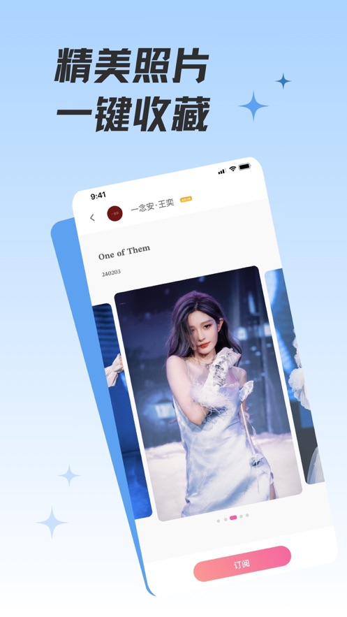 lookapp°1.2.3ٷͼ1
