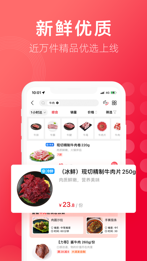 appٷͼ0