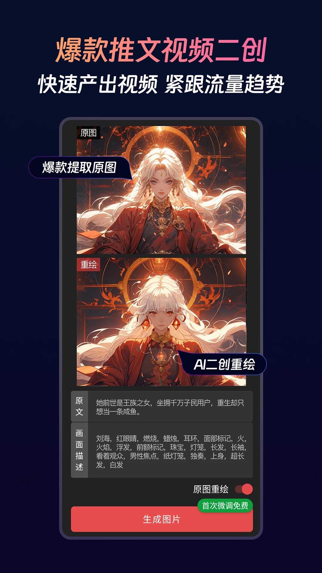Ӱappٷ