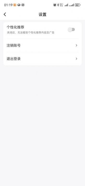 è̾appv1.0.1׿ͼ2