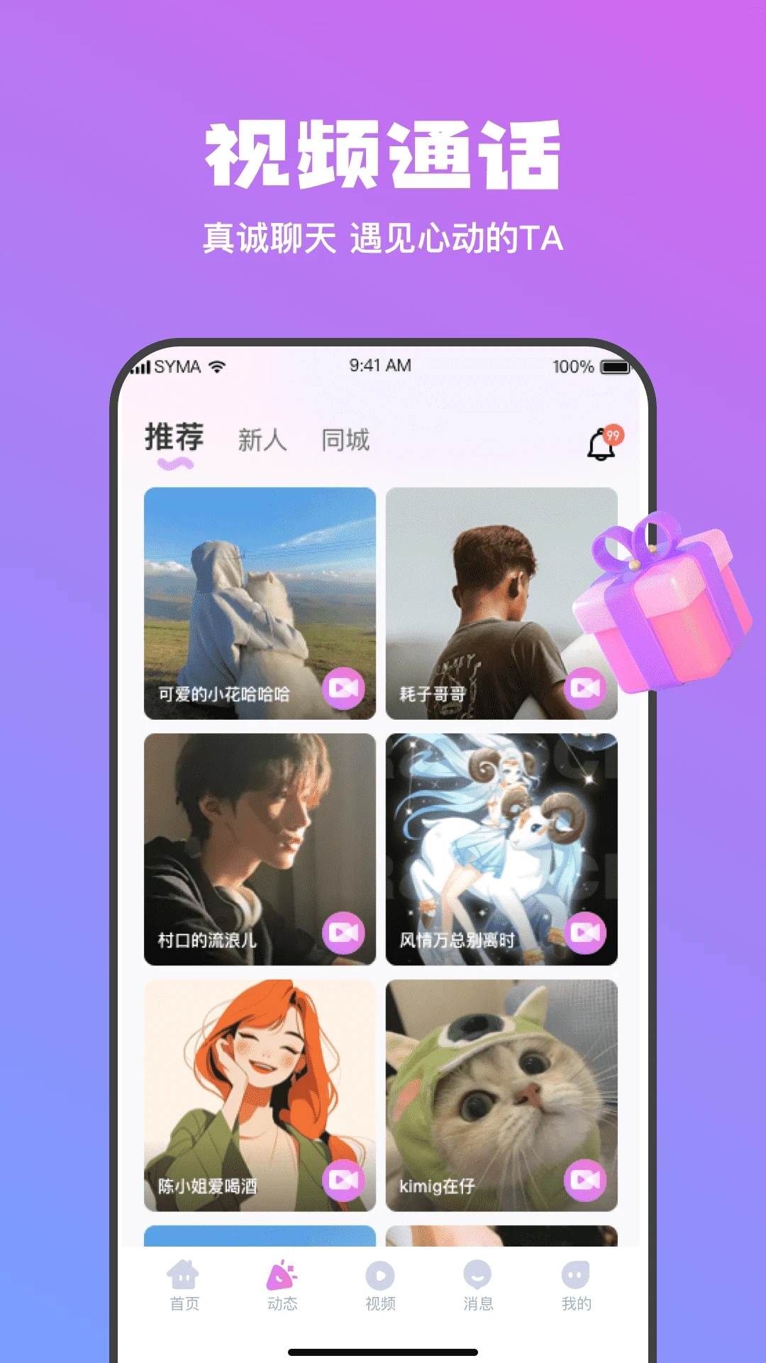 app°