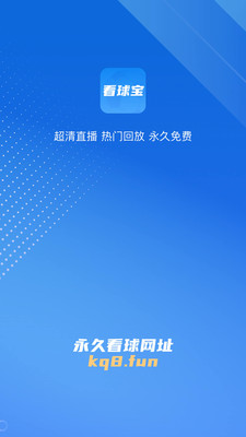 2024°appv1.1.7׿ͼ2