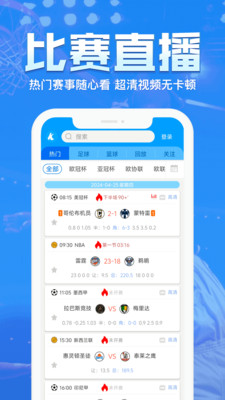 2024°appv1.1.7׿ͼ3
