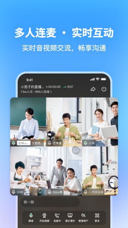 ֱappٷv1.5.0°ͼ1