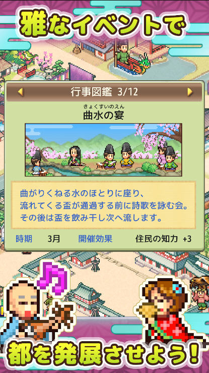 ƽﺺϷv1.0.1ٷͼ0