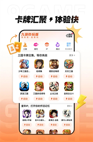 appٷ