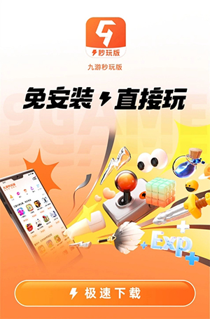 appٷv8.1.4.0׿ͼ3