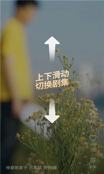 ʽ̾app°v4.7.0׿ͼ1