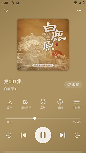 ƶappٷv1.3.5°ͼ2