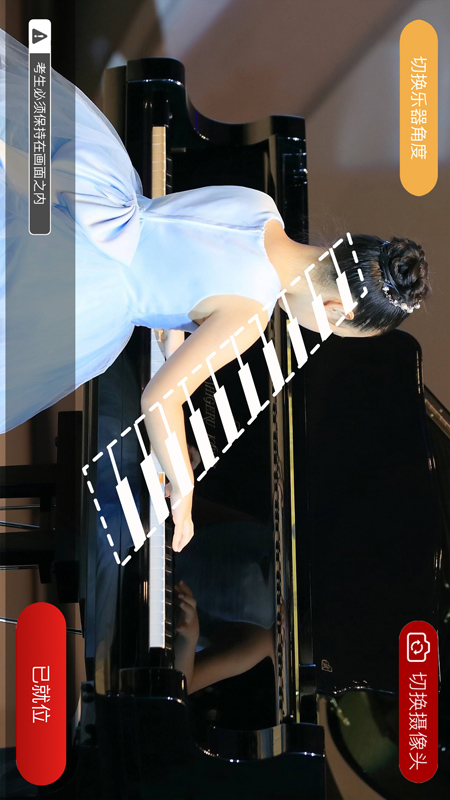 ɽЭappٷv1.1.2׿ͼ1