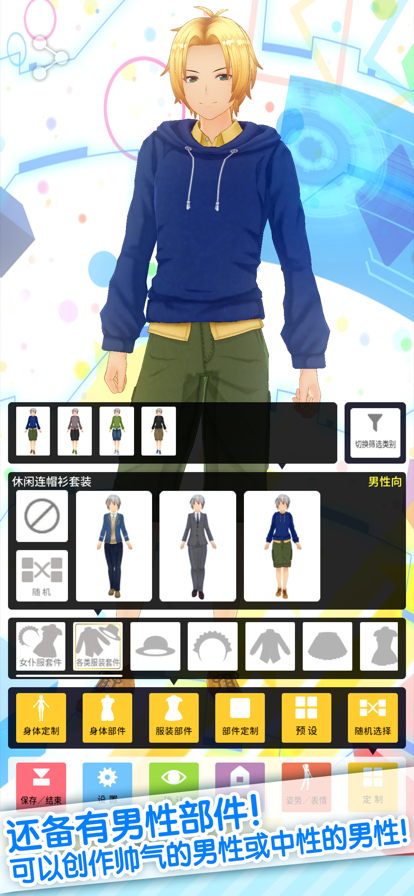 żϷ°v1.01.14ٷͼ2
