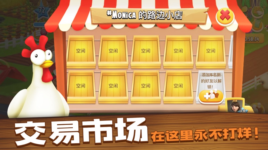 ͨũٷv1.60.3ͼ3