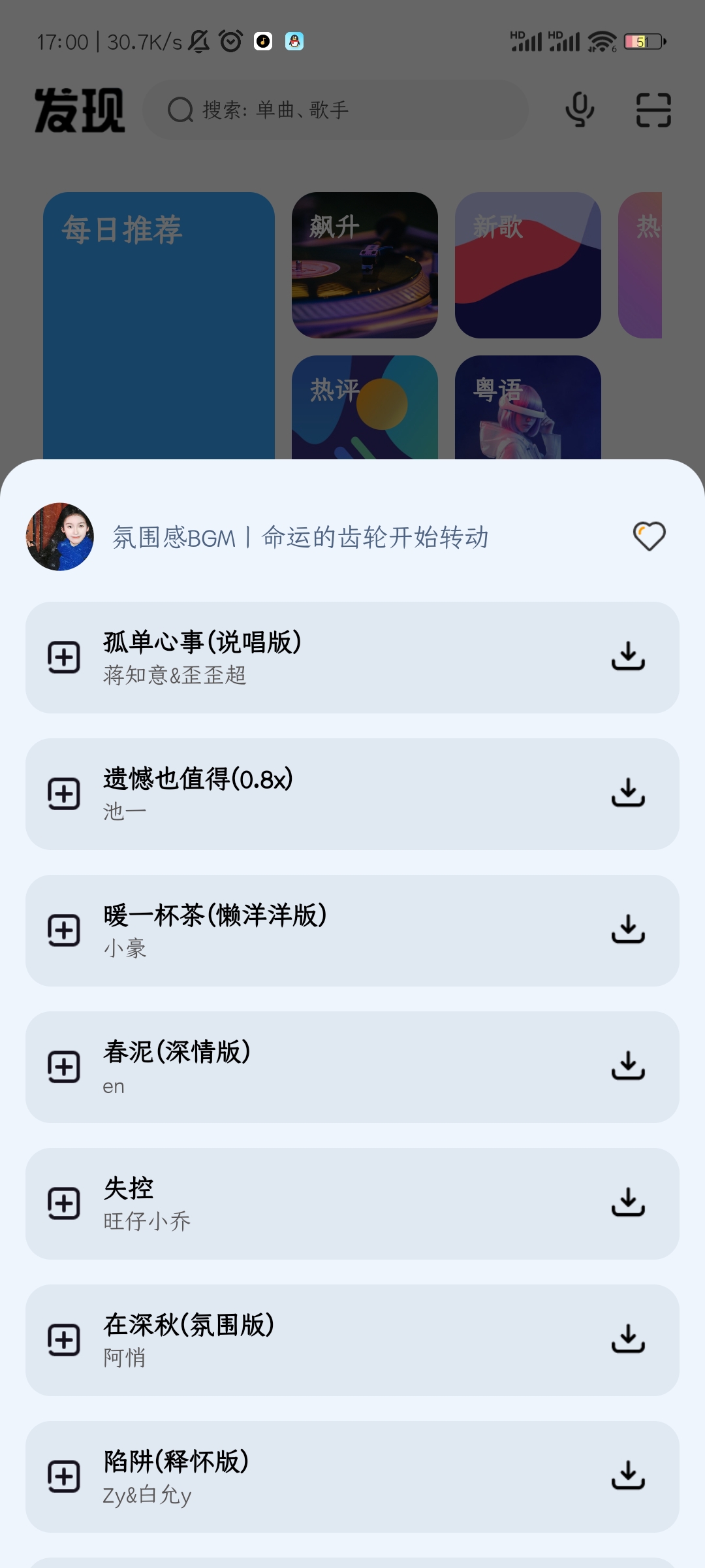 appٷ