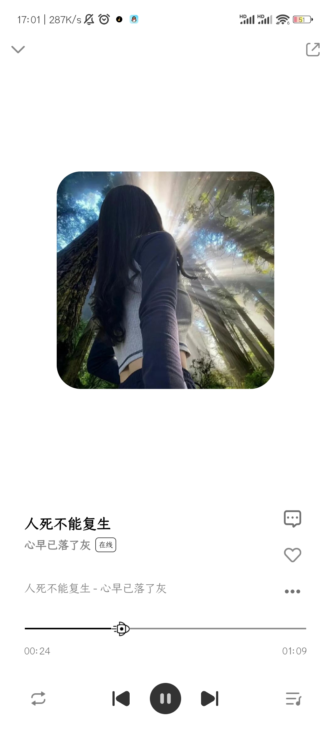appٷv1.0.2׿ͼ2
