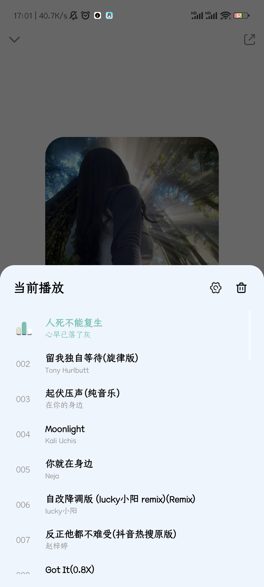 appٷv1.0.2׿ͼ3