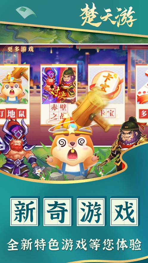 appٷ