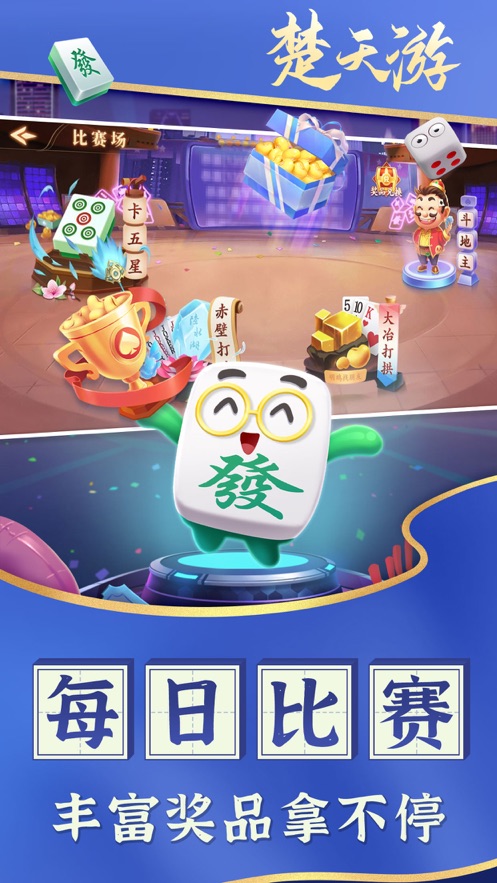 appٷv7.2.6׿ͼ1