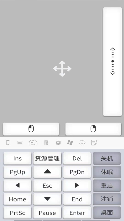 ΢ؼappٷ°10.6.24׿ͼ1