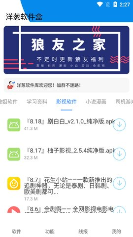 app°