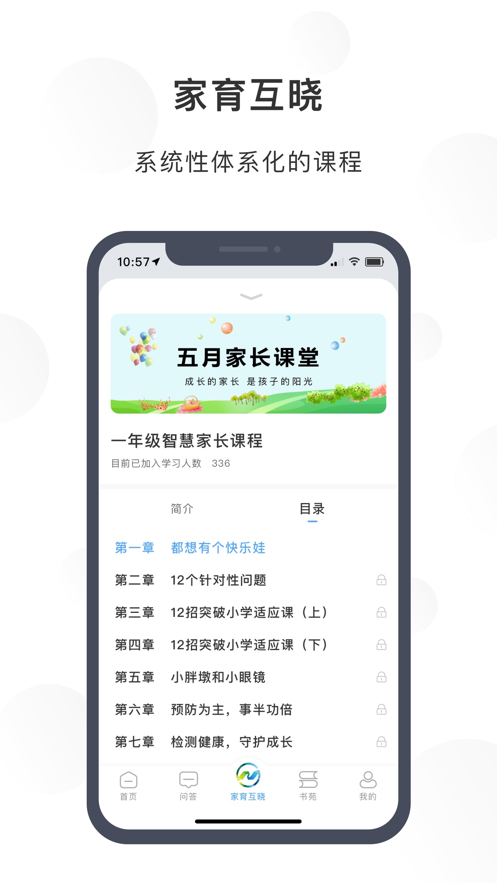 δappٷ