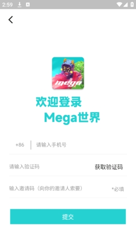 MEGAapp