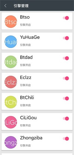 app°