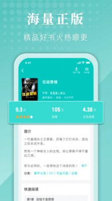 ѡappv1.0.0.0919׿ͼ1
