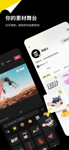 ڹͷapp°v2.0.0ͼ0