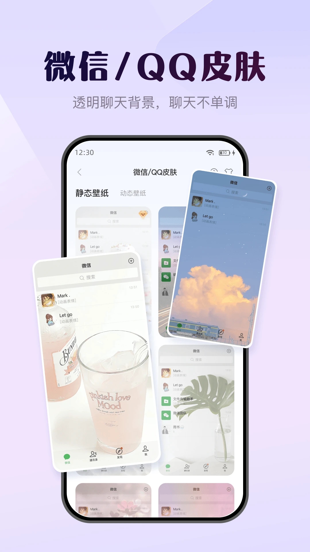 ֽappٷv3.1.5׿ͼ2