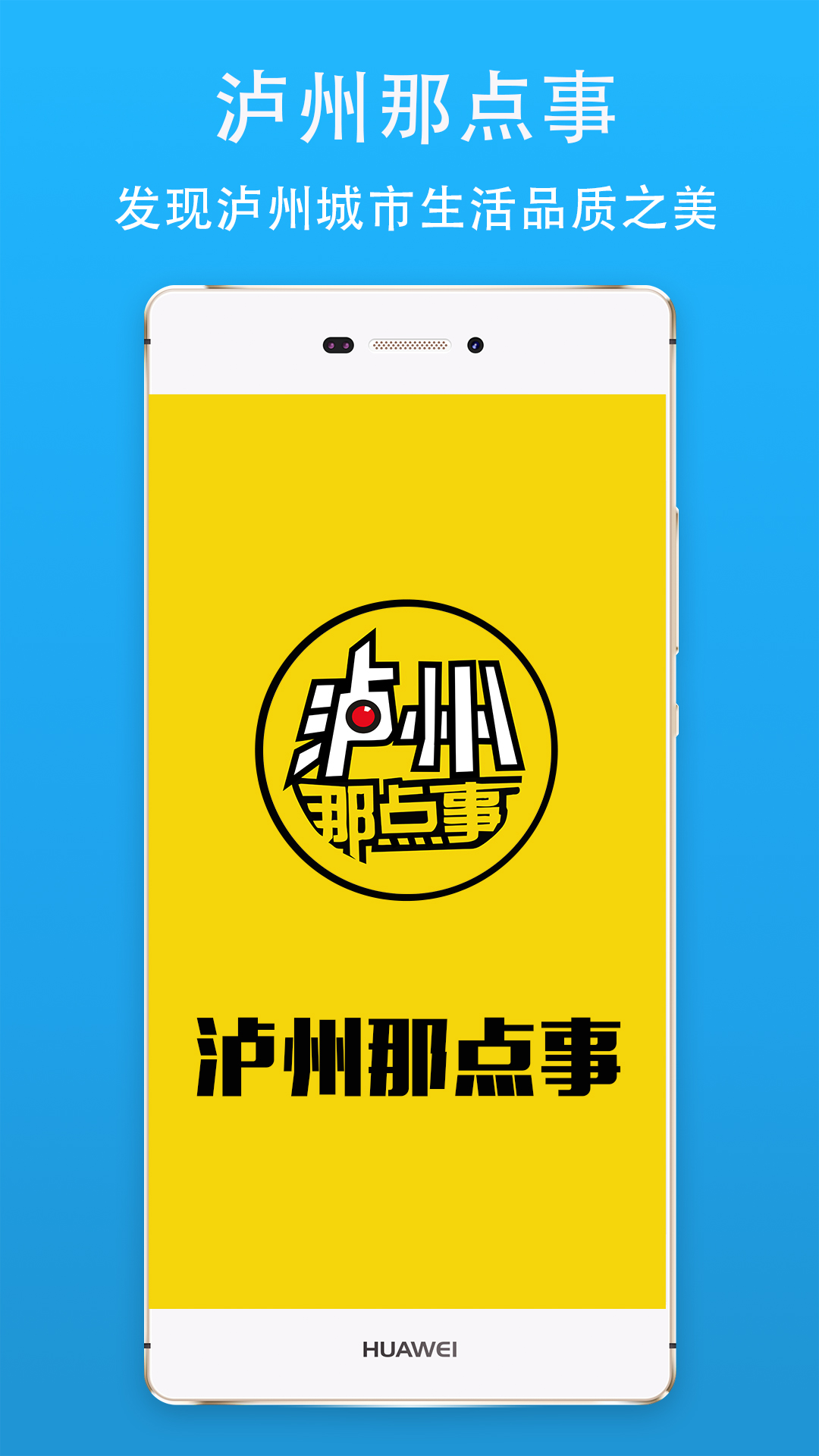 ǵapp°v5.63׿ͼ2