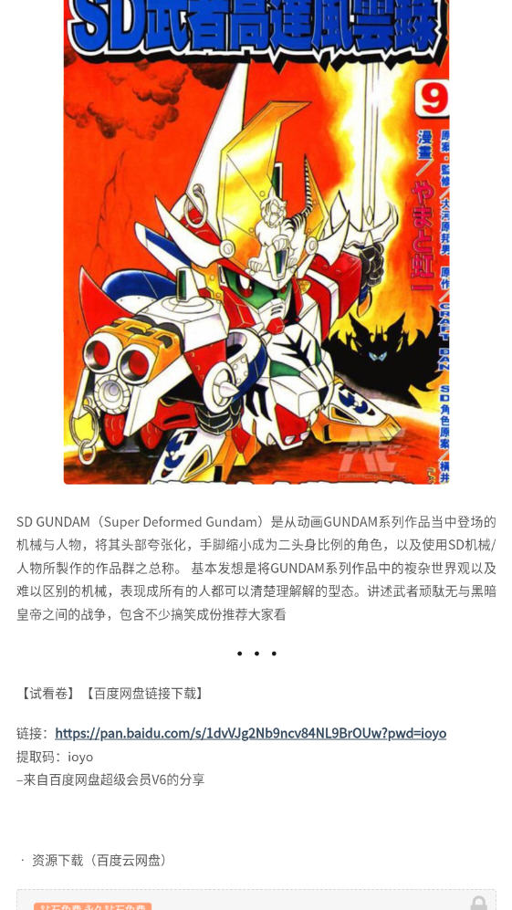 appֻv1.0.0׿ͼ2