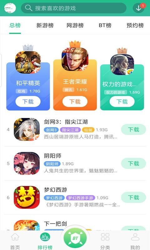 Ϸapp°